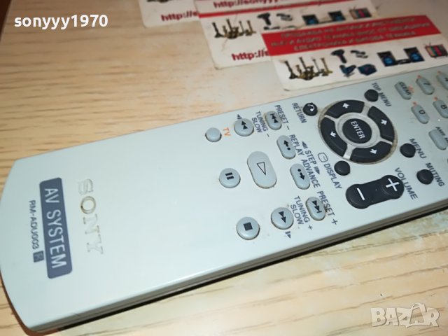 SONY RM-ADU003 AV REMOTE-ВНОС SWISS 2304231100, снимка 10 - Ресийвъри, усилватели, смесителни пултове - 40455433