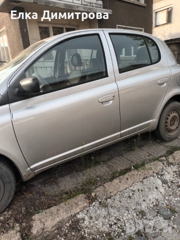 Тойота ярис