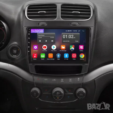 Мултимедия за Dodge Journey, за Fiat Freemont, навигация, Android, двоен дин, плеър, Андроид, 2DIN, снимка 10 - Аксесоари и консумативи - 50016770
