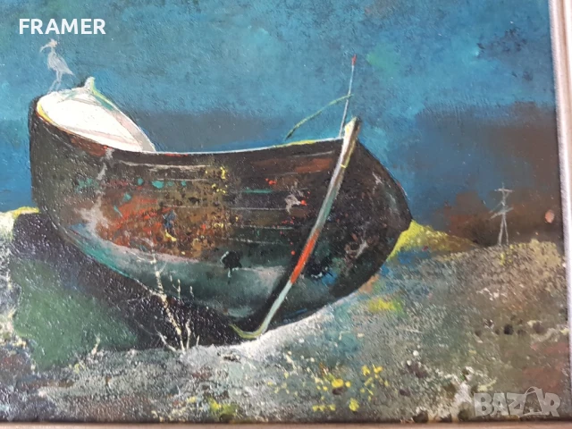 Митко Димитров 1946-2022 Лодка край морето 1995 година, снимка 5 - Картини - 50650755