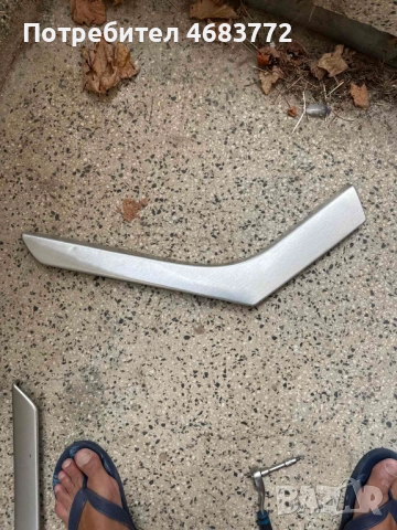 Дясна декоративна лайсна на Range Rover Evoque само за 50лв. BJ32-044E06-AC