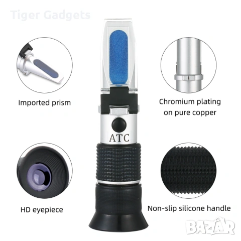 Ръчен рефрактометър за мед 58–90% Brix ATC измерване на захарност и влажност, снимка 3 - Други инструменти - 54227234