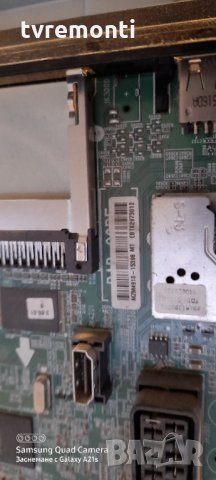MAIN BOARD EAX65361503 (1.0) EBT62973012, снимка 4 - Части и Платки - 31294027