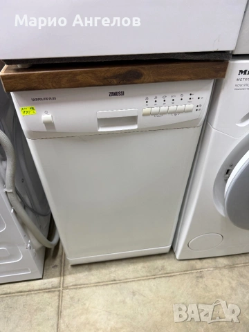 Miele съдомиялна 45см A+++ с гаранция, Германия, снимка 5 - Съдомиялни - 53910740