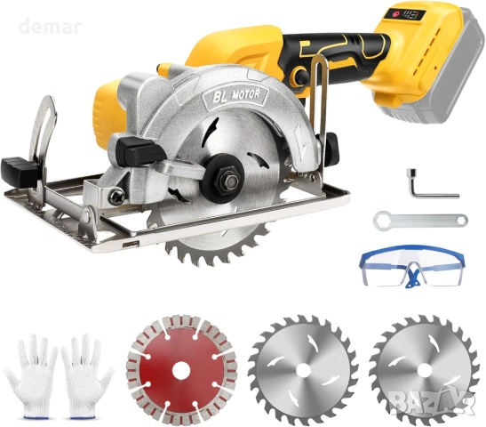 12,5 см Акумулаторен циркуляр, съвместим с батерия Dewalt 20V, 3 диска, 9500 об/мин - без батерия