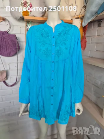Риза с бродерия, снимка 1