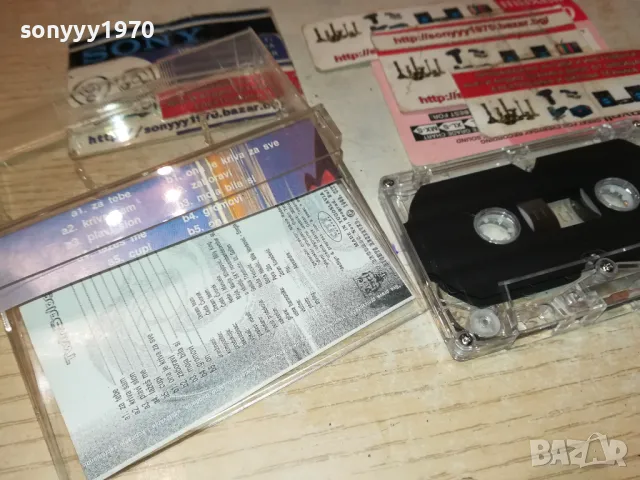 TWIN SOLOG Y-TAPE 1211241903, снимка 17 - Аудио касети - 47945005