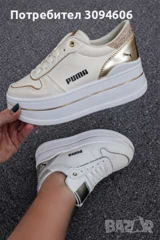 Дамски маратонки, снимка 4 - Маратонки - 53122686