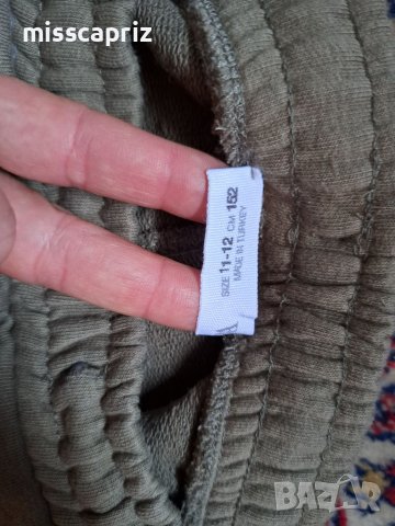 Долница Зара, снимка 3 - Детски анцузи и суичери - 40637976