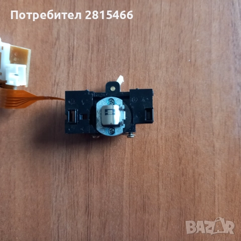 Аудио стерео глава реверс японска НОВА