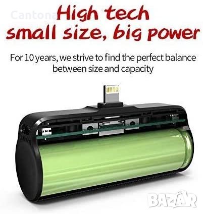 iWalk Portable Power Bank, 3300 mAh за iPhone, снимка 5 - Външни батерии - 36672315