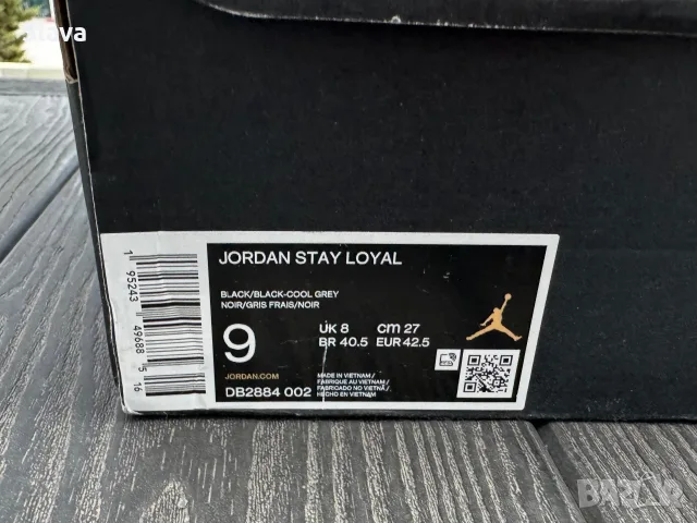 Маратонки Nike JORDAN, снимка 7 - Маратонки - 56467792