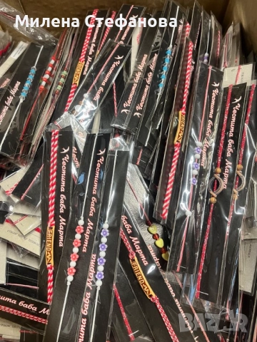 МАРТЕНИЦИ НА ТОП ЦЕНА , снимка 4 - Други - 51930129