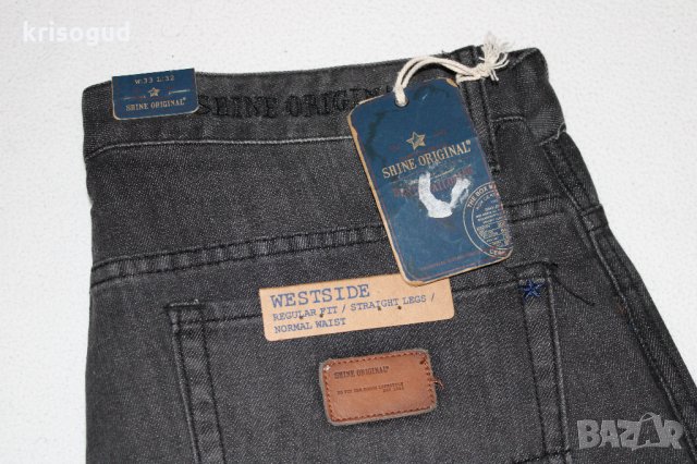 Чисто нов с етикет мъжки деним / дънки Shine Original denim jeans, снимка 17 - Дънки - 31991425