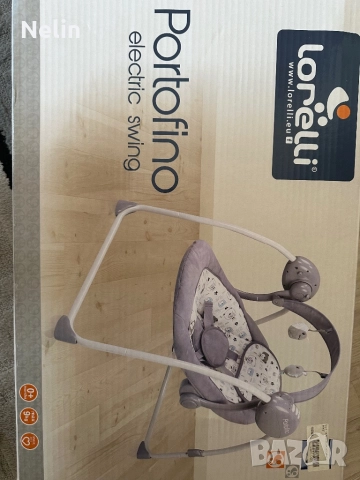 Продавам нова люлка за новородено