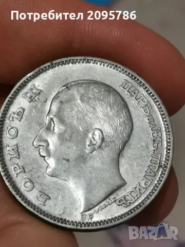 100 лева 1930г Ц10, снимка 2 - Нумизматика и бонистика - 48053577