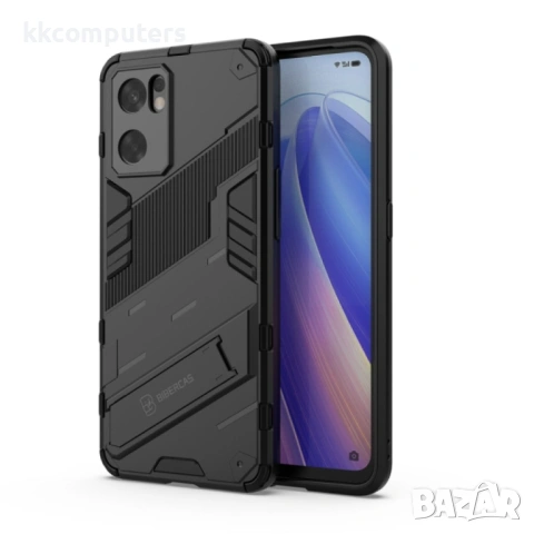 OPPO Reno7 SE 5G Удароустойчив Калъф и Протектор, снимка 3 - Калъфи, кейсове - 53074315