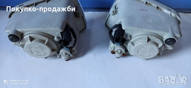 фарове за мъгла от Хюндай елантра 2000 до 2006 халогени от Hyundai Elantra , снимка 2 - Части - 52286368