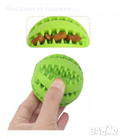 ДЕНТАЛНА ИГРАЧКА ТОПКА 5 И 7 СМ. - код 2731, снимка 5 - За кучета - 34162154