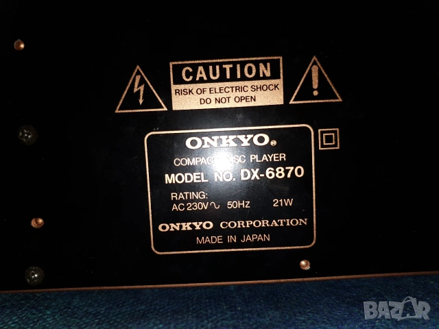 Висок клас плеър CD Onkyo dx 6870, снимка 5 - Ресийвъри, усилватели, смесителни пултове - 54175032