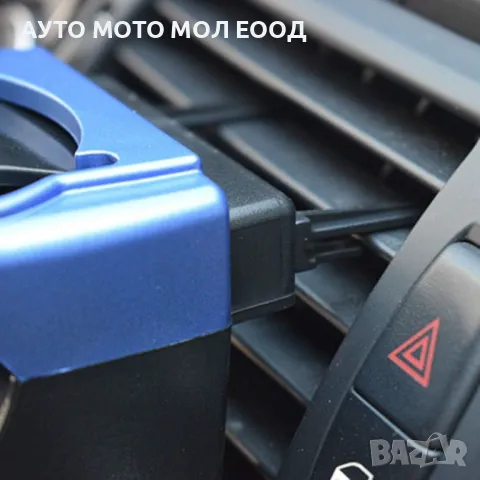 Универсална поставка за чаша за автомобил 4 цвята., снимка 3 - Аксесоари и консумативи - 49945687