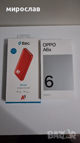 Oppo A6x 128 GB Black Purple, Чисто ново състояние + powerbank 