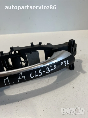 Външна дръжка за предна дясна врата черна за Mercedes CLS W219 3.2 CDI (2009), снимка 3 - Части - 53899550