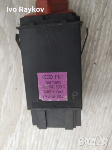 Бутон аварийни Audi A6 C5 Реле аварийни 4B0941509C, снимка 3 - Части - 52311233