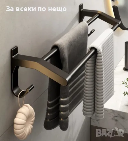 Комплект аксесоари за баня - 7 части, снимка 6 - Други стоки за дома - 48807866