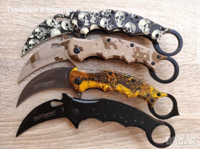 Сгъваем нож /карамбит/ FOX DA30, снимка 7 - Ножове - 16707733