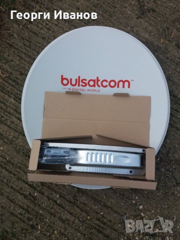 Сателитна антена, снимка 2 - Приемници и антени - 38184481