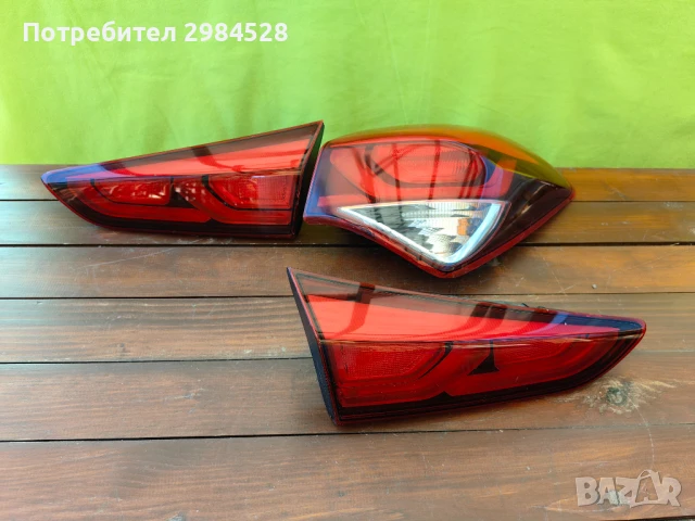 Стоп за Hyundai I20 / Стопове Хюндай Ай20