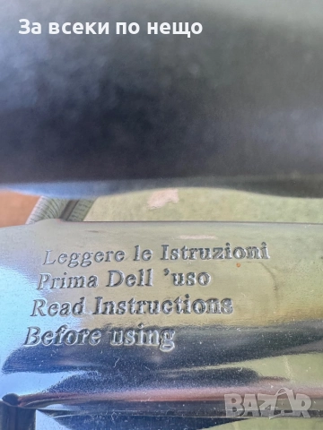 Tенджера под налягане Maxstar - 9 литра, снимка 3 - Други - 52449238