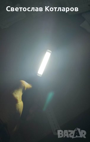 мини работна лампа с функция фенерче, снимка 4 - Аксесоари и консумативи - 40128500