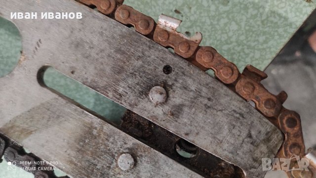 Дъска с Верига Дружба Урал, снимка 10 - Селскостопанска техника - 37823020