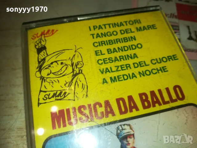 MUSICA DA BALLO-DI MARIO BATTAINI ВНОС SWISS 0610241235, снимка 13 - Аудио касети - 47481306