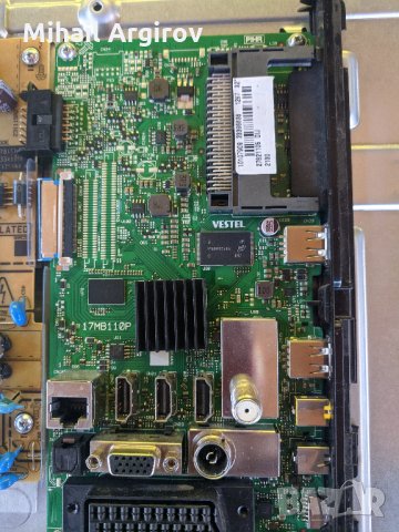 JVC-LT32VF52K-17MB110P-17IPS62, снимка 7 - Части и Платки - 33944656