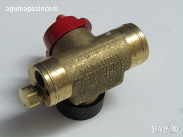 Кран Емер EMER за метанова бутилка CNG