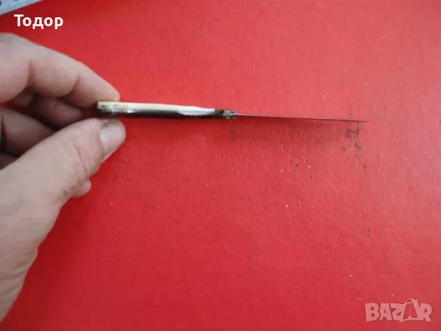 Ергенски нож с гравюри каракулак 2, снимка 4 - Ножове - 48352418