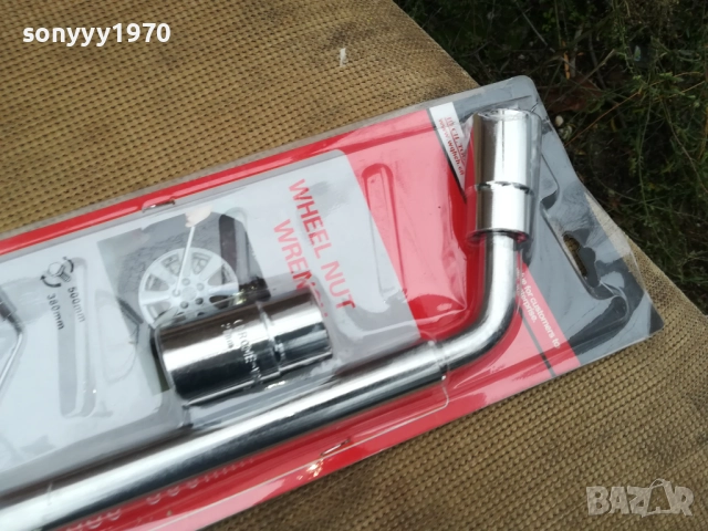 КЛЮЧ ЗА ГУМИ-ДЪЛЪГ С РАМО-ТЕЛЕСКОПИЧЕН 17 19 21 23ММ 0511251628, снимка 7 - Аксесоари и консумативи - 52306965