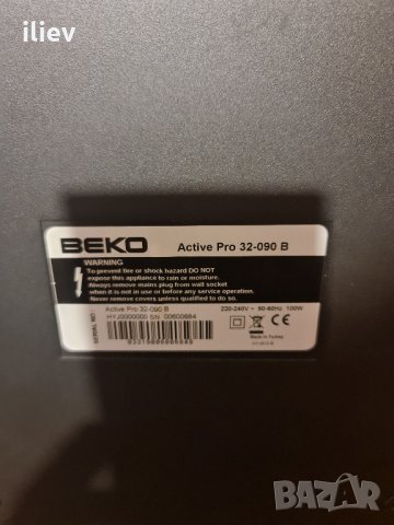 Телевизор Beko Active Pro 32-090B, снимка 5 - Телевизори - 35516332