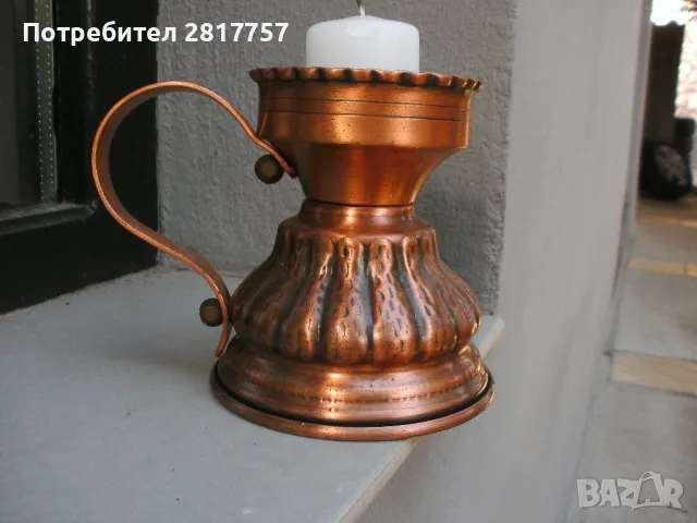 Уникален меден свещник от миналия век - като Нов !