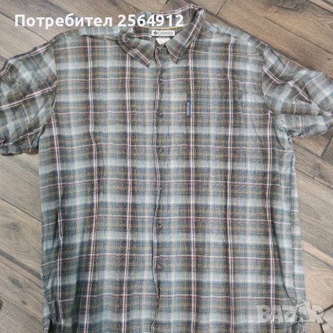 Продавам лот от мъжки ризи , снимка 3 - Ризи - 37347885