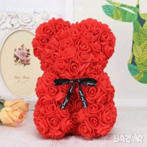 Мече от Ароматни Червени Рози 25 см Подарък за Влюбени Подарък за Свети Валентин