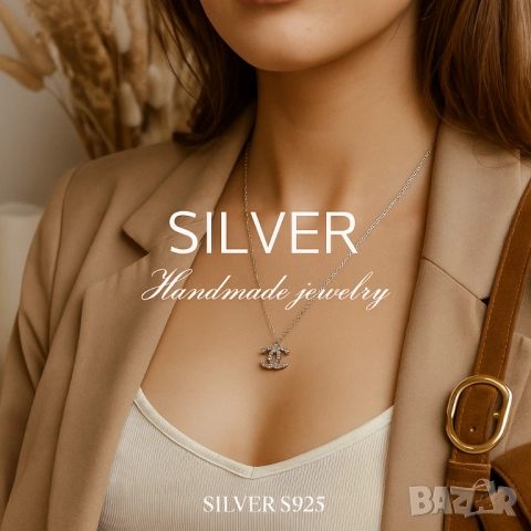 Сребърно колие с елегантна висулка – стил и блясък за всякакъв повод chanel, снимка 7 - Колиета, медальони, синджири - 51926376