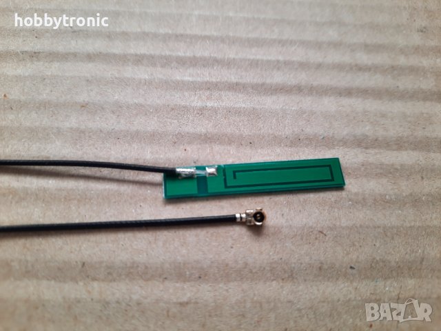 Антена за GSM модул, снимка 2 - Друга електроника - 38532711