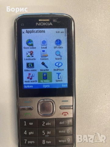 Nokia C5-00,отличен,А1, снимка 2 - Nokia - 56352482