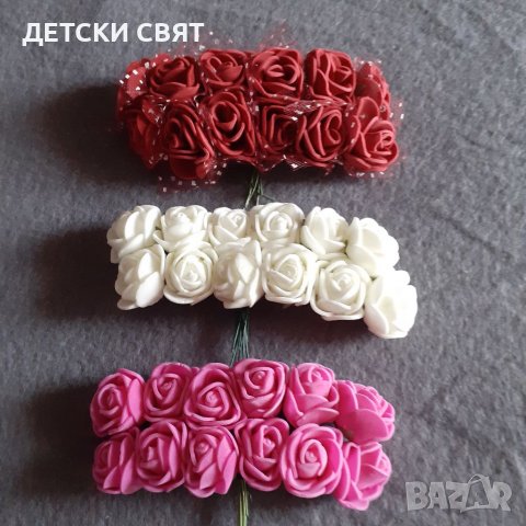 Тичинки и силиконови рози с дръжки , снимка 4 - Изкуствени цветя - 39674518