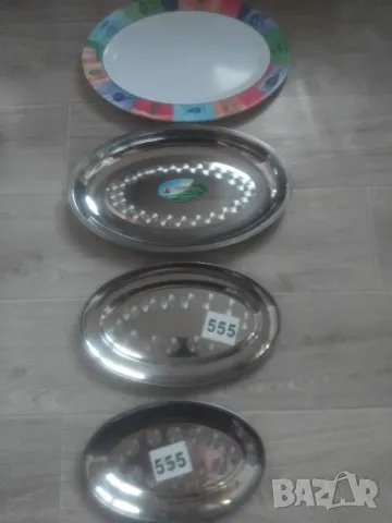 3 БРОЯ ЖЕЛЕЗНИ ПЛАТА