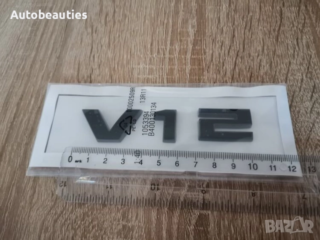 черна емблема V12 за BMW, снимка 2 - Аксесоари и консумативи - 51851218